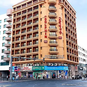 Aparthotel Dolphin ***